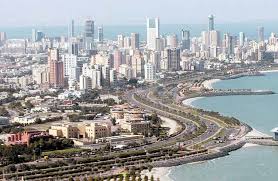 Rezultat iskanja slik za kuwait photos