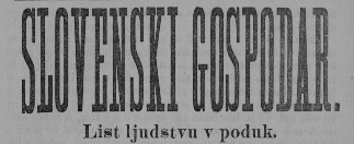 ZA BUČELE, ZA ČEBELE