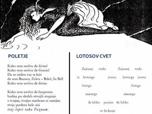 PREŠERNOV DAN - brez besed