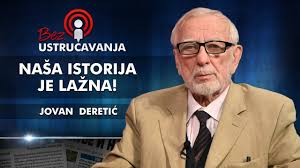 Rezultat iskanja slik za JOVAN I DERETIĆ