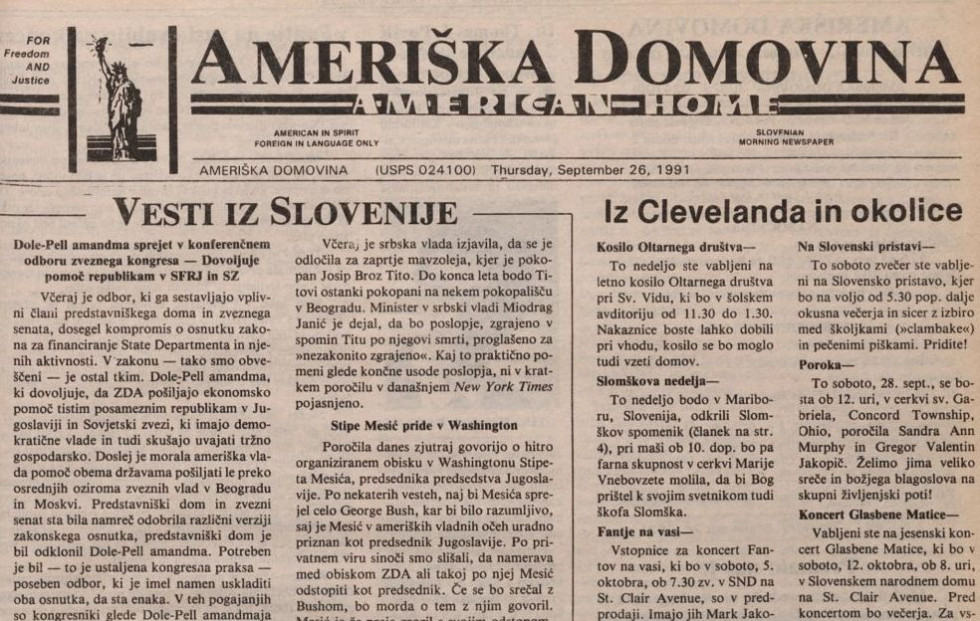 				Časopis Ameri&scaron;ka domovina je objavil novico, da je bil na pristojnem odboru dosežen delni sporazum o osnutku zakona za financiranje State Departmenta. | Avtor UKOM			