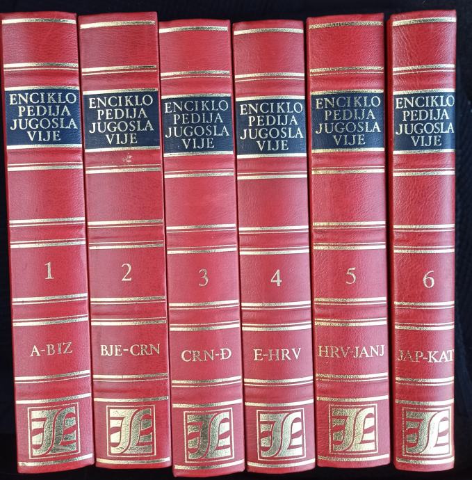 				Enciklopedija Jugoslavije			