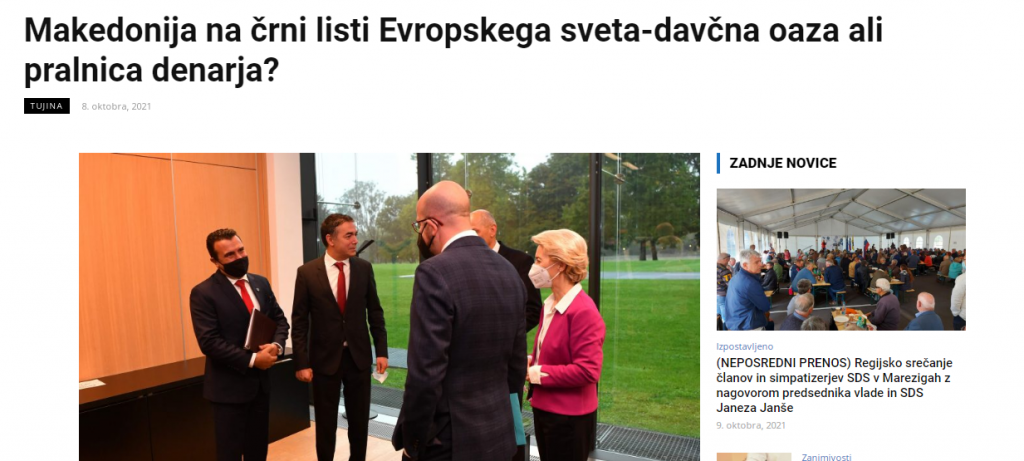 
				Naslovnice Demokracije, da je Makedonija postala davčni raj sredi Evrope. (Foto: Posnetek zaslona- Demokracija)			