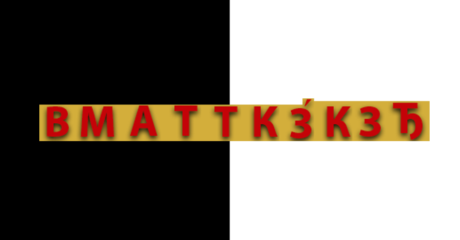 				Fotomontaža Prava.si			