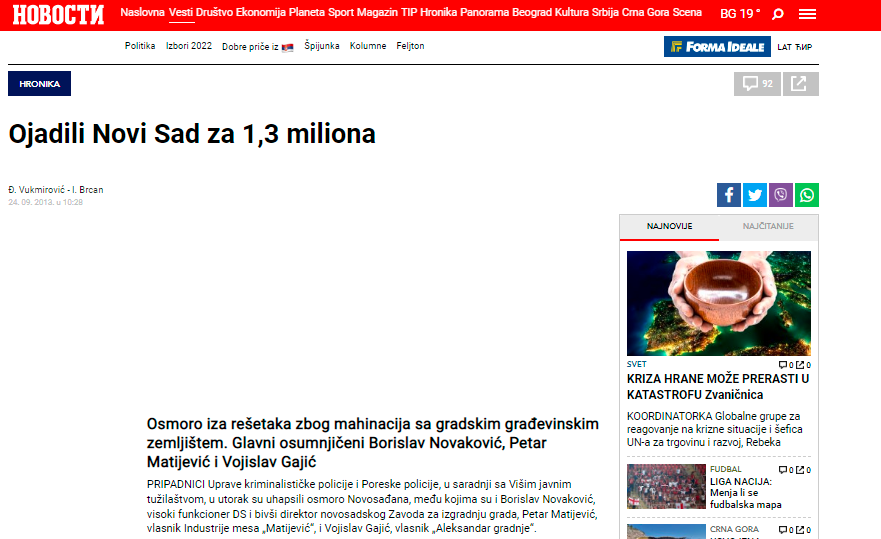 
				Foto: Posnetek zaslona-Hobotnica.rs			