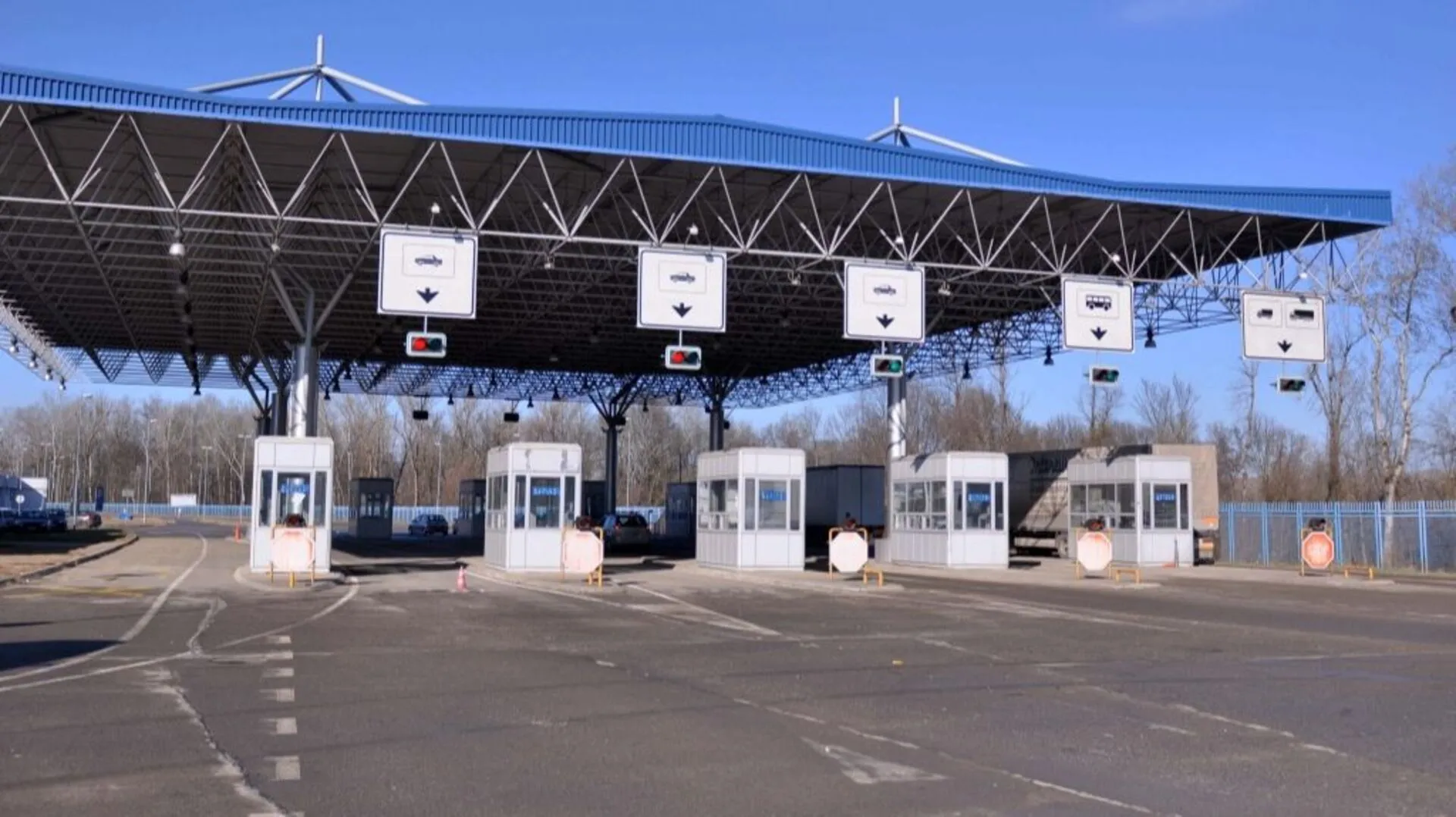 Uspostavljen  saobraćaj preko međunarodnog graničnog prelaza Rača - Sremska Rača