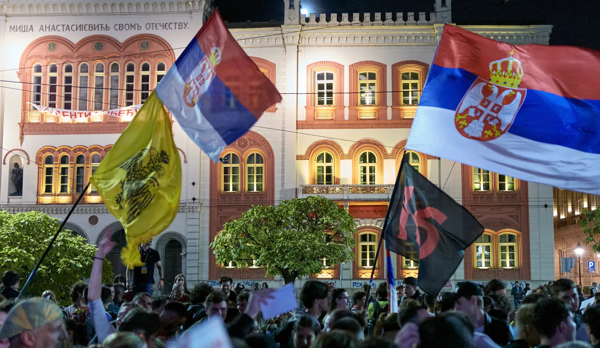 Guardian o izborima u Srbiji: Mogućnost velikih nemira bez obzira na pobjednika