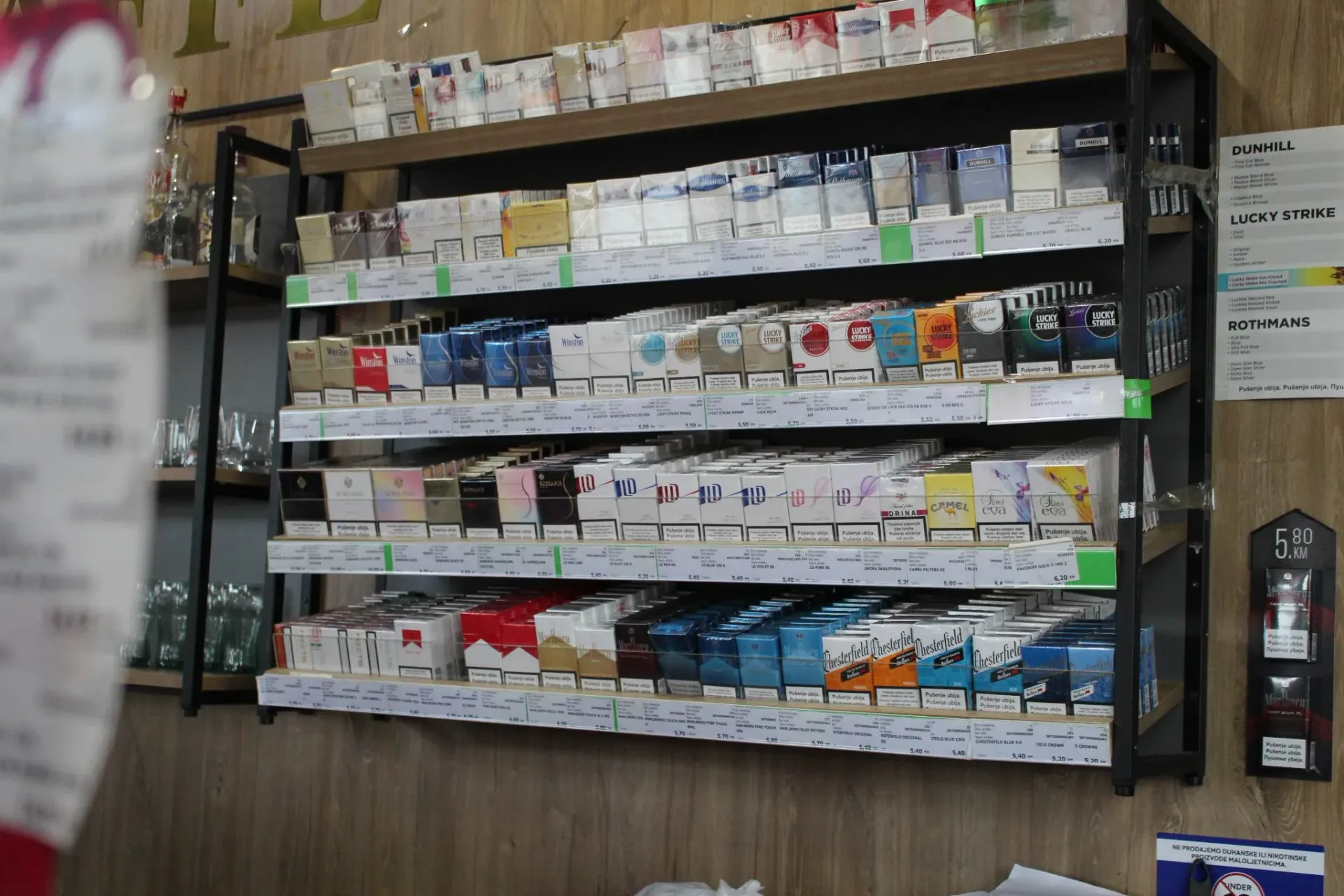 UO UIO BiH: Od 1. januara minimalna akciza za kutiju cigareta 3,95 KM