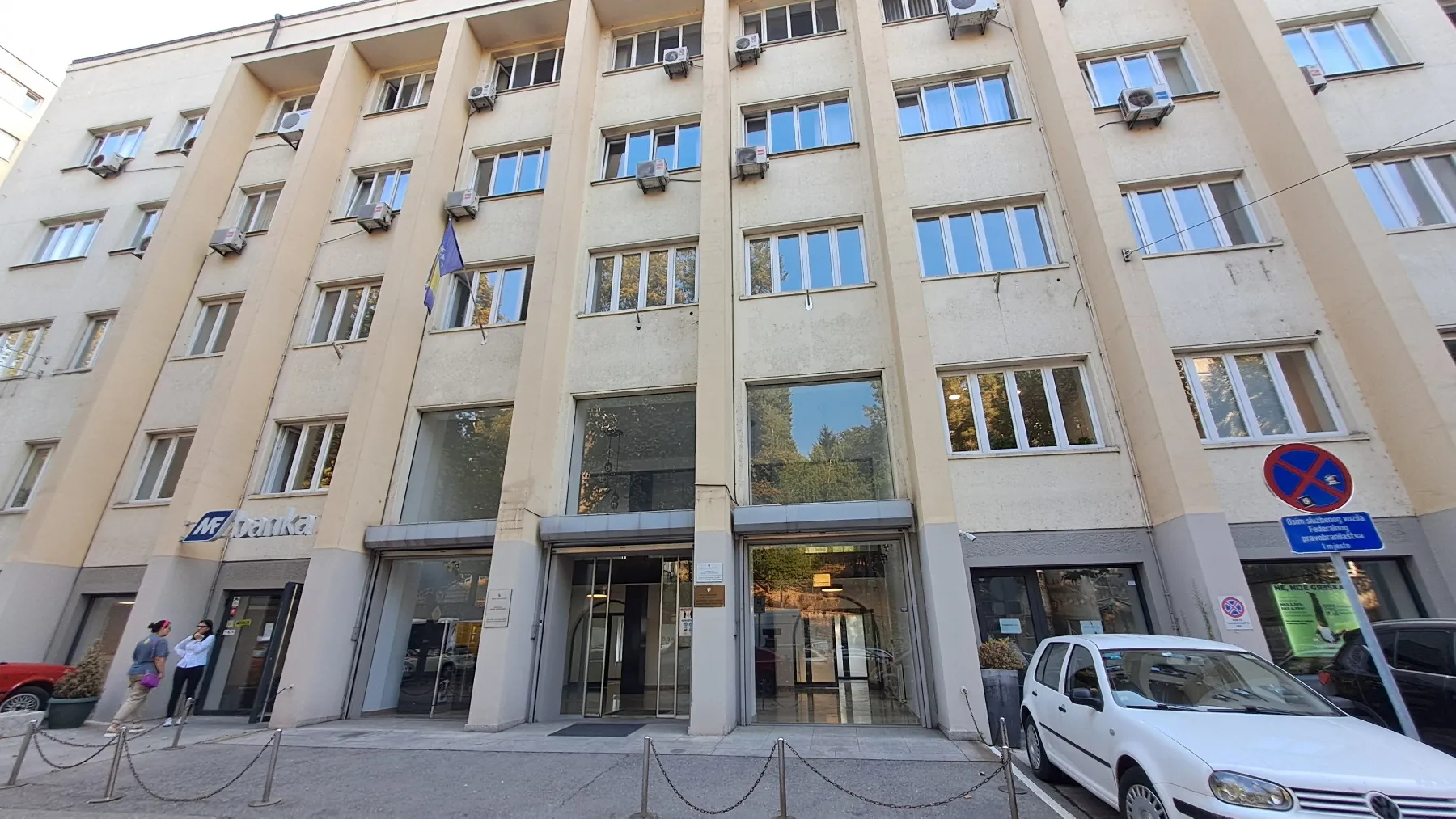 VSTV imenovao više novi čelnika pravosuđa