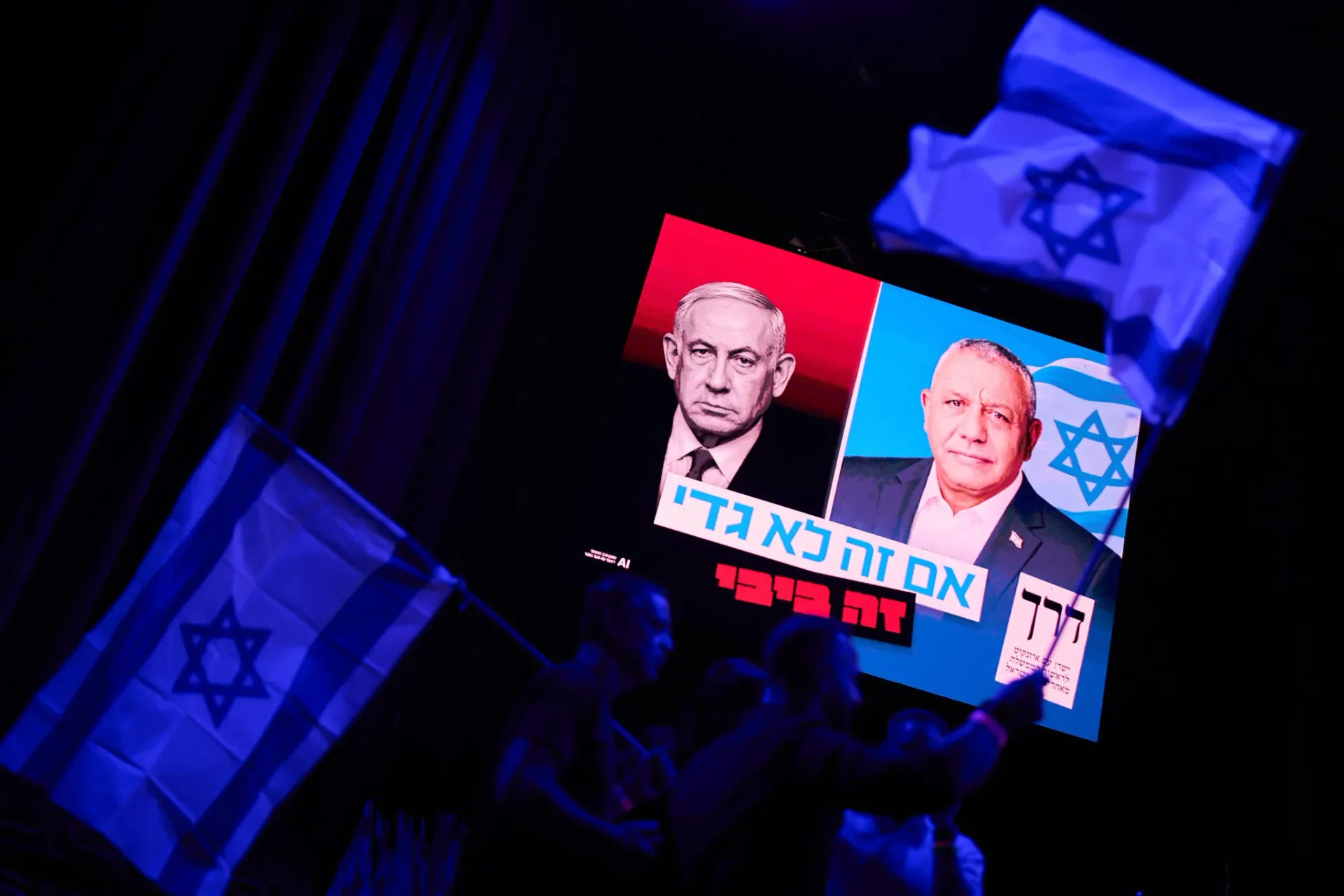 Netanyahuova stranka je pobjednik izbora u Izraelu, ali je većina rekla 'ne' njegovoj vladavini