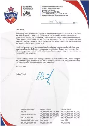 0607_zahvala_ivkovic_00