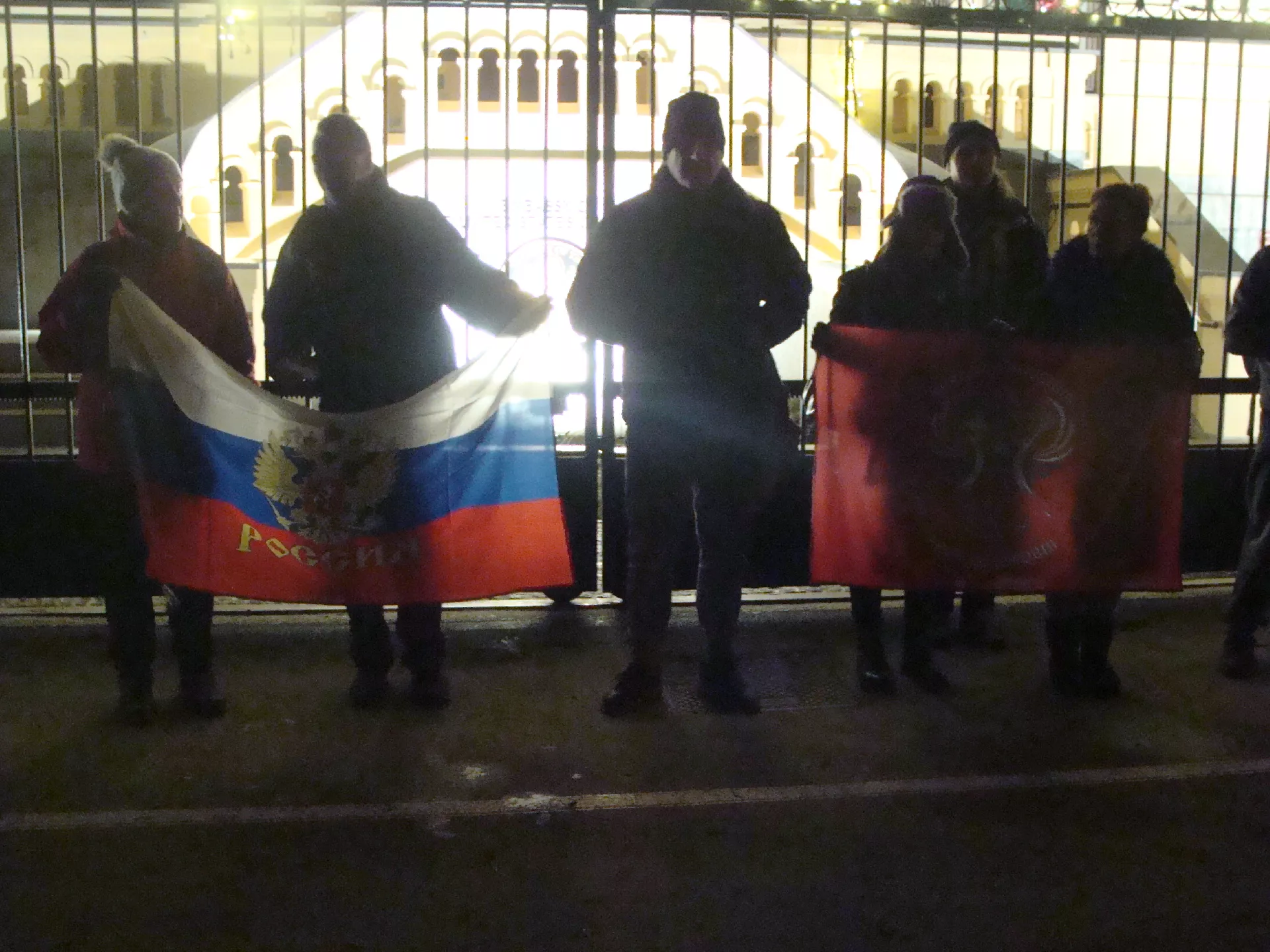 Novoletni shod prijateljstva