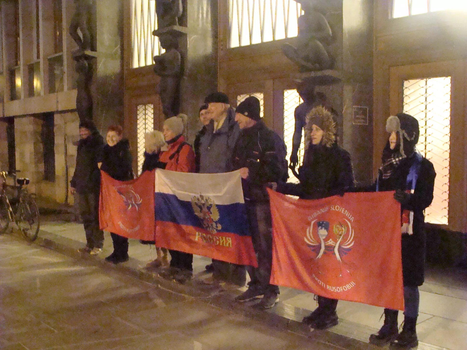 Shod za skupni jutri