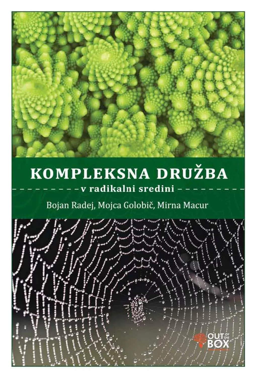 Odličnost na kvadrat: samopresoja organizacij javne uprave