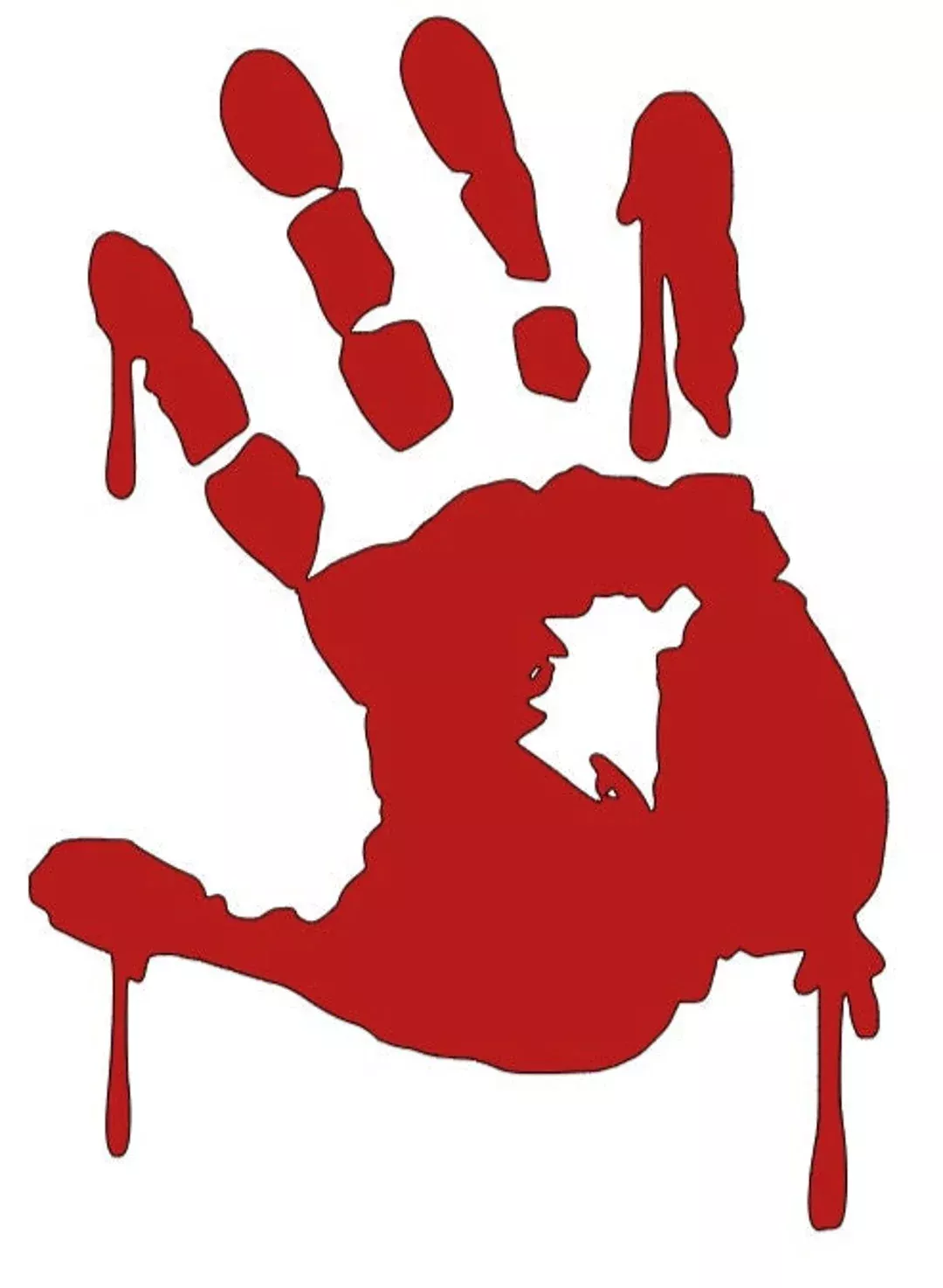 Србија, земља херој