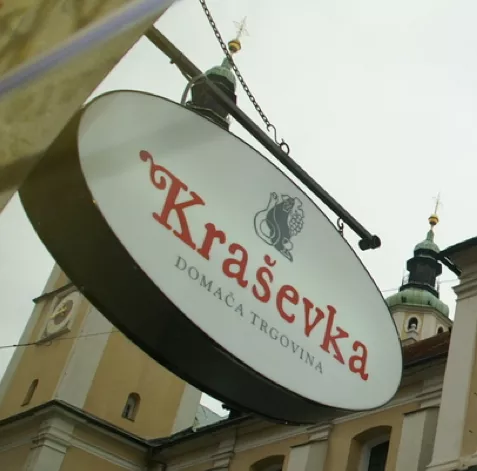 Kraševka - domača trgovina