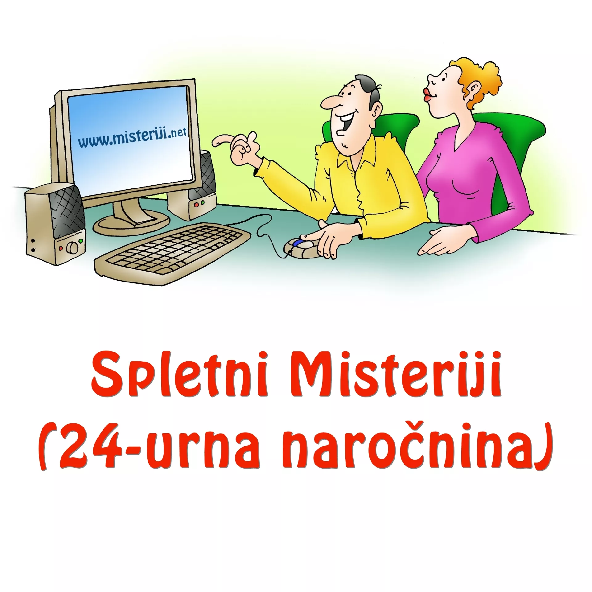 Revija Misteriji – spletna izdaja (24-urna naročnina)