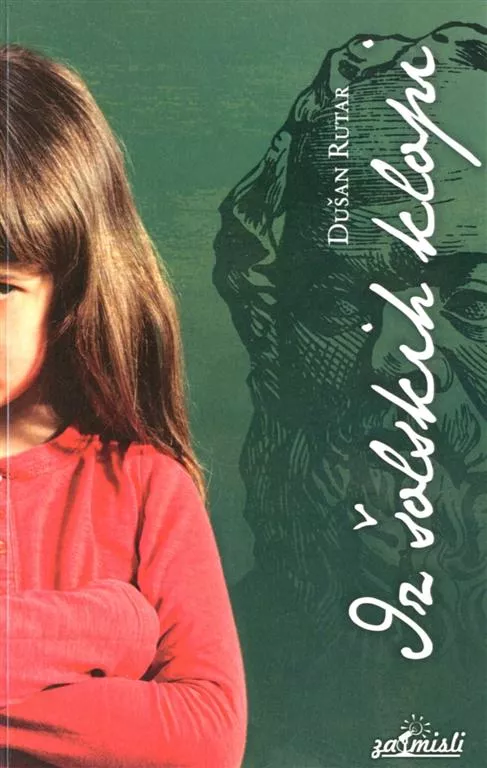 Dušan Rutar - Iz šolskih klopi